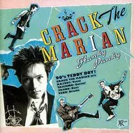 CRACK THE MARIAN / HANKY PANKY (discontinued)