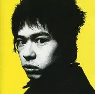 INU / メシ喰うな(廃盤)