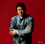 Ikuzo Yoshi / Best Collection