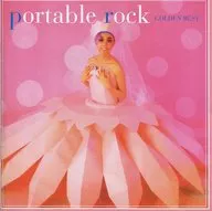 Portable rock / Golden Vest