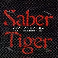 SABER TIGER / PARAGRAPH