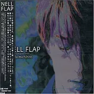 黑田伦弘/NELL FLAP