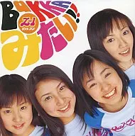 Z-1/好像BaKKA！(停盘)