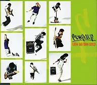 PENPALS / Life on the way