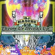 DJ HASEBE/Slow Youドリンクスup！