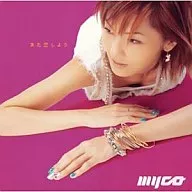 Myco