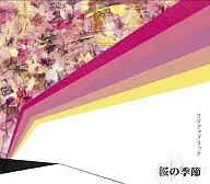 Fujifabric / cherry blossom season