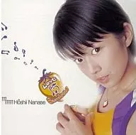 Nanase Hoshii / Love 15 Simulation (limited edition)