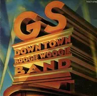 Down Town Boogie-Woogie Band / GS (discontinued)