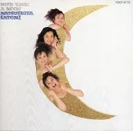 Satomi Matsuhita / Deseo mensual (discontinuado)