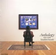 鈴木康博/Anthology1983-1988(停盤)