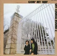 Off Course / If you follow this path, Off Course Round 2 (obsolete)