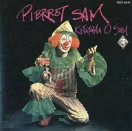 Kitayama O Sam / Piero no Sam (descontinuado)