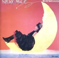 中原美誉子/2点前的灰姑娘-FRIDAY MAGIC-(停盘)