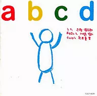 忌野清志郎 / abcd(廃盤)