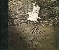 Alice / Escape to Glory - Alice Budokan Live (Closed)