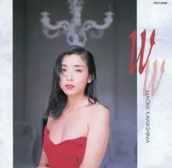 Naomi KAWASHIMA / Best Album W (discontinued)
