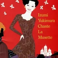 Izumi Yukimura / Musette