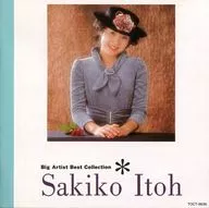 Sakiko ito / GRANDE ARTISTA MELHOR COLEçãO