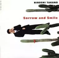 高野寬/Sorroe and Smile(停盤)