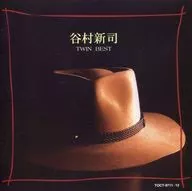 Shinji Tanimura / TWIN BEST
