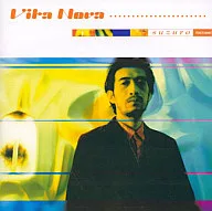 Vita Nova / SUZURO (obsolete)
