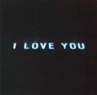 オフコース / I LOVE YOU(廃盤)