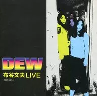 DEW / DEW / FUNYA Fumio Live (discontinued)