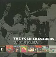 The Folk Crusaders / Golden ☆ Best Fork Krucedas