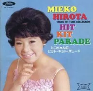 Mieko Hirota / Miko's Hit Kit Parade