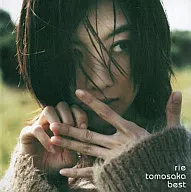 Rie Tomosaka / rie tomosaka best (discontinued)