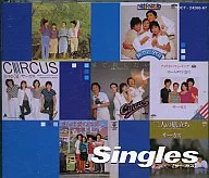 Circo/Singles (descontinuado)