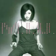 Miyuki Motegi / M. I. U.