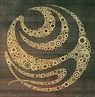 GO！GO！7188/九·二一事件[通常盘]