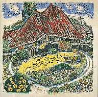 Omnibus / Okinawa Songs - Satouta