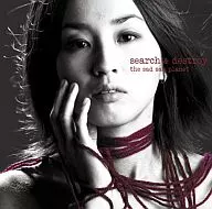 The Sad Sad P/search＆destr