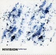 turbo-eye/HIVISION
