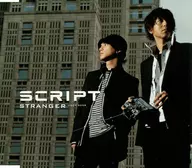 SCRIPT / STRANGER