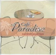Omnibus / Cafe Paradise - DAYLIGHT SELECTION -