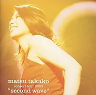 Takako Matsu / Matsu Takako concert tour 2003 "second wave"