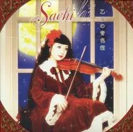 Sachi / Otome no Timobu-bako