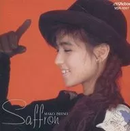 Ishino Mako / Saffron