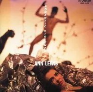 Anne Louis / VIOLENCIA ROMáNTICA