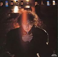 PANTA / P. I. S. S. (decommissioned)