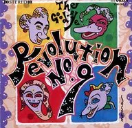 The Good-Bye/Revolution No.9(停产)