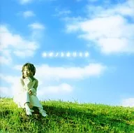 Sayuri Horishita / カゼノトオリミチ