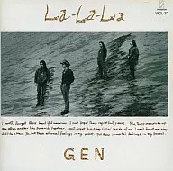 GEN/La-La-La(废弃)