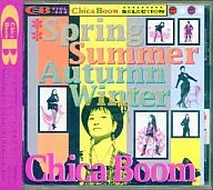 CHICA BOOM / Spring, Summer, Autumn and Winter ~ Chica Boom selection