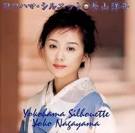 Yoko Nagayama / Yokohama Silhouette