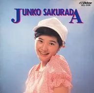 樱田淳子/全曲集